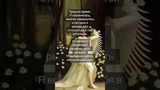 24 июля 2023 г.