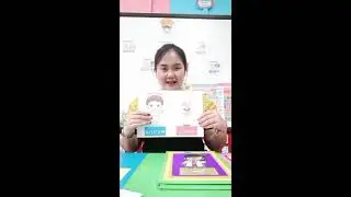 [ ปีการศึกษา 2563 ] ขั้นตอนและวิธีการผลิตสื่อการเรียนการสอน "อาชีพที่ฉันรัก"