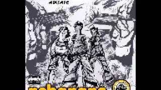 nebanano - Моя Мальвина