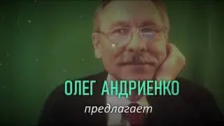 Необходима видеопрезентация