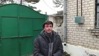 Заявление о Геноциде