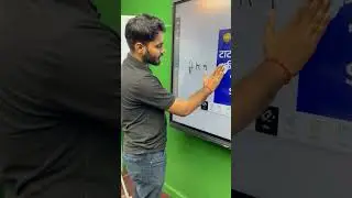How to erase in mark option 🔥🔥| Akkash