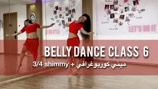 تعلمي معايا ڤيبرور ديال 3/4 ومعاه ميني شطحة 💃🏻| Yassir Jamal’s tabla