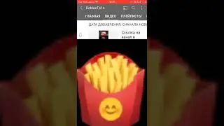 подпишись на него(ссылка в комм)