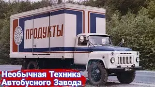 Какие были еще проекты на ЛАЗе кроме автобусов.