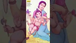 टॉप २१ गाैरी गणपती गीते |  Gauri Ganpati Geete | Bappa Aale |  Ganesh Chaturthi Song #youtubeshorts