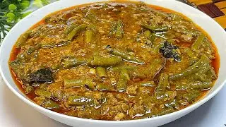 بکرہ عید پر ٹرائی کریں یہ ریسیپی نہ مہک آئیگی نہ سخت رہےگاBeef Qeema Phali Bakra Eid Special Recipe