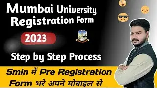Mumbai Universit Pre Registration form भरे | Step by Step Process | Admission Form |