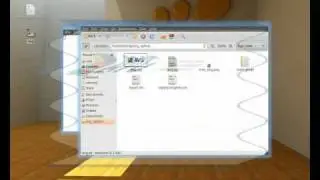 AVG For Linux