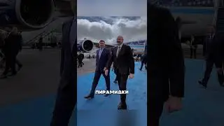 PUTIN THROWN AZERBAIJAN 🤬😳😎
