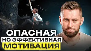 Лучшая долгосрочная мотивация сотрудников! Как удержать ключевых сотрудников