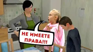 Спасаем Андрея в игре СКУЛБОЙ! Прохождение SchoolBoy Runaway.