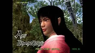 Game Nexus Attract Mode and Intros Virtua Fighter 4 Final Tuned (2004 Sega Naomi 2 GD-Rom) Real HW