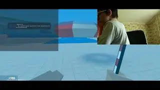 стрим