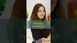 Как зацепить внимание слушателя? #какнаучитьсяпеть #какпетькрасиво #урокивокала #урокивокалаонлайн