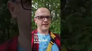 История вымышленная, ни одна таблетка не пострадала😅 #doc_ranshakov