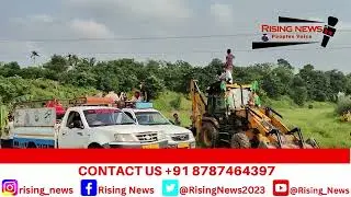 VIJAYADASHAMI CELEBRATION AT DIMAPUR AND KHATKHATI