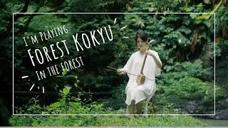 Mori no Kokyu /Forest Kokyu WACO