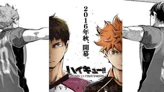 Haikyu movie finally gets release date with official teaser🔥