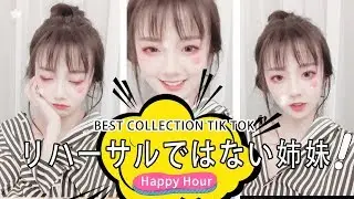 かわいい女の子ダンスと歌神仙颜值小姐姐#3