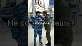 Тиграна проучили ПРАНК ДОКАПАЛСЯ ДО ОХРАННИКА