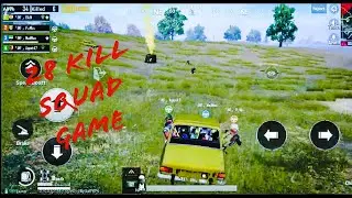 28🔥 KILL SQUAD GAME
