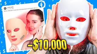 We Bought Every Weird Ad We Saw