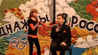 Хурма