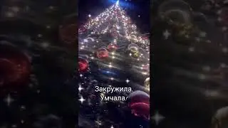 Andre TAY (Андрей ТАЙ) - Снежная ночь (новая версия)