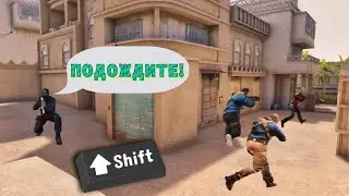 ПЕРЕДВИГАЮСЬ ТОЛЬКО НА ШИФТЕ ЧЕЛЛЕНДЖ