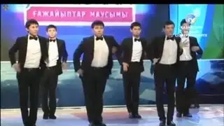 KAZҰУ STYLE (Жайдарман, 1/8 финал, 2013)