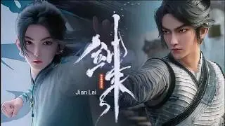 Release Date 2024. 8.15 | Sword Of Coming 剑来(Jian Lai) | New Donghua
