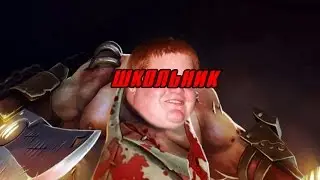 Школьник учит играть на Пудже #20
