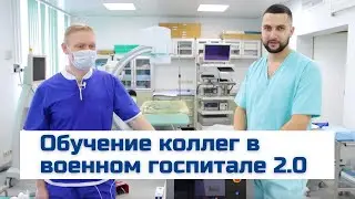 Удаление множественных камней почки лазером, без разрезов