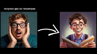 я на 100% стал гуманитарием