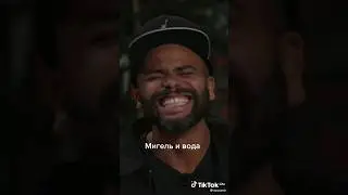 покажи