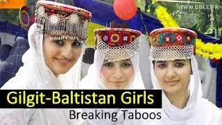 Gilgit-Baltistan Girls are Breaking Taboos - Suno FM 89.4 Live