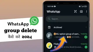 WhatsApp group delete kaise kare 2024 \\ how to delete WhatsApp group