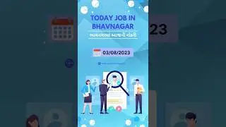 Job in Bandukwala 