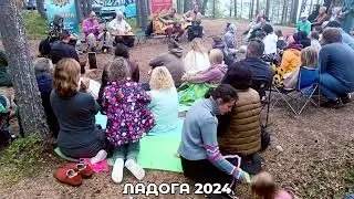 Ладога. Мгновения. Часть 3