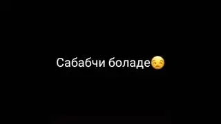 😅