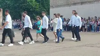 Останній дзвоник 2023! Школа №24😁👍👋✅