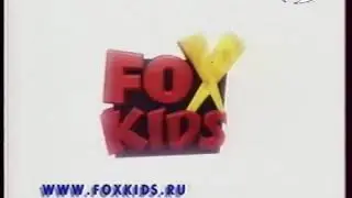 НАЧАЛО FOX KIDS НА RENTV #2