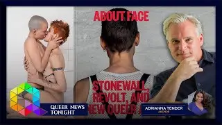 These Images Show The Undeniable Transformative Power Of Queer Art