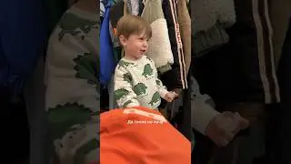 Сборы на прогулку зимой. Подстава от ребёнка