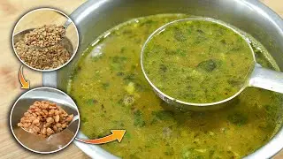 हिवाळा स्पेशल कुळीथ रेसीपी नक्की पहा | Kulith Recipe | Maharashtrian Recipes