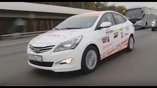 Автоквест 