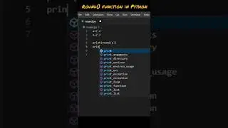 round() Function in Python 