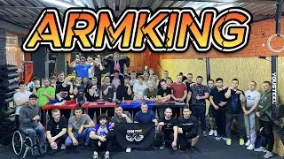 АРМСЛЁТ. ТЮМЕНЬ. ArmKing