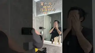 |DYLAN王鹤棣/DAILY MOMENT| Vietsub 3 MINUTES SKIN CARE WITH DIDI